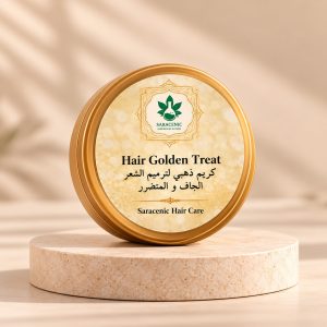 Golden treat hair cream