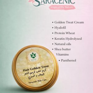 Golden treat hair cream