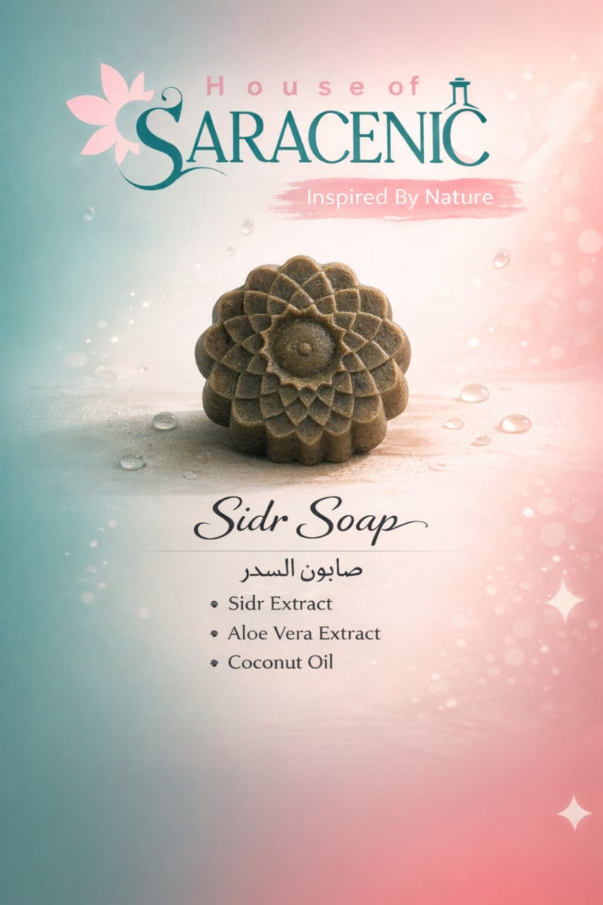 GLYCERINE SOAP